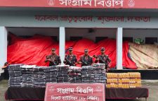 সিলেটে ৬৭ লাখ টাকার মালামাল জ ব্দ