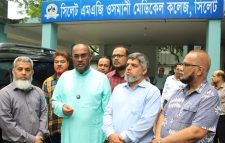 ওসমানী মেডিকেল কলেজ পরিদর্শনে সিসিক প্রশাসক