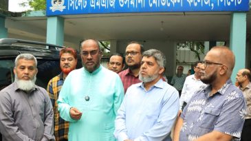 ওসমানী মেডিকেল কলেজ পরিদর্শনে সিসিক প্রশাসক