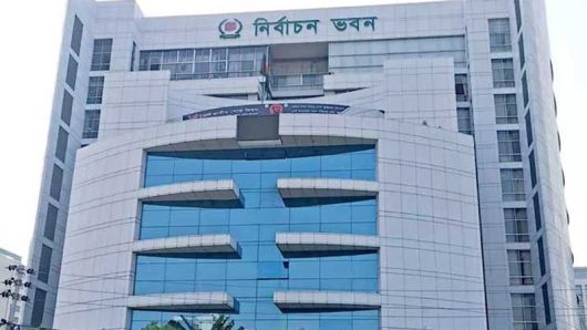 চূড়ান্ত ভোটার তালিকা কবে প্রকাশ হবে