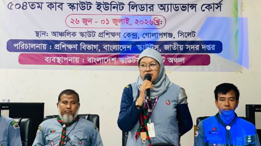 স্কাউটসের দায়িত্ব পালন করায় শিক্ষককে ‘অনুপস্থিত’ দেখানোর অভিযোগ