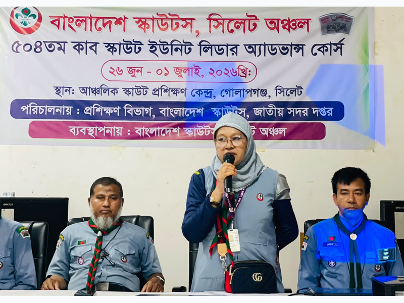 স্কাউটসের দায়িত্ব পালন করায় শিক্ষককে ‘অনুপস্থিত’ দেখানোর অভিযোগ