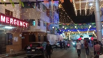 রাগীব-রাবেয়া হাসপাতালে বিদায় সংবর্ধনা