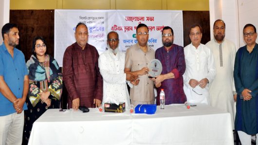 সিলেট প্রেসক্লাবে আলোচনা সভা-পদক বিতরণ