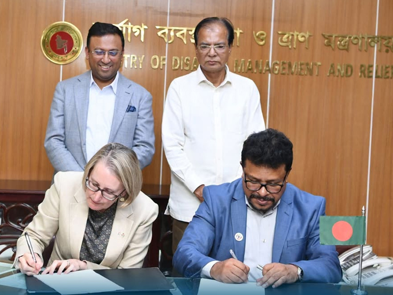 দুর্যোগ সহনশীলতা বাড়াতে দুই সমঝোতা স্মারক সই