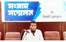 প্রবাসীর সম্পত্তি দখলের অভিযোগ প্রাণভয়ে দেশে ফিরতে পারছেন না