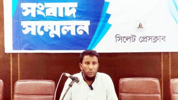 প্রবাসীর সম্পত্তি দখলের অভিযোগ প্রাণভয়ে দেশে ফিরতে পারছেন না