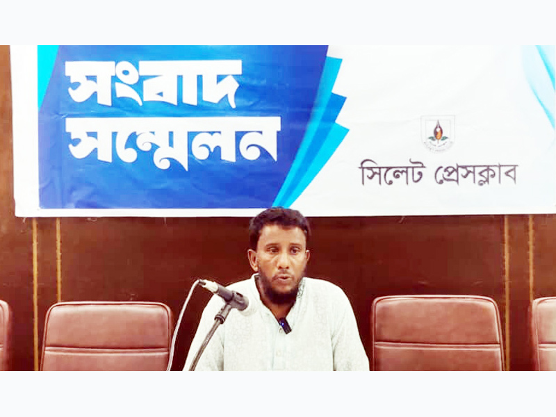 প্রবাসীর সম্পত্তি দখলের অভিযোগ প্রাণভয়ে দেশে ফিরতে পারছেন না