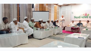 সিলেটের উন্নয়নে ঐক্যবদ্ধ সহযোগিতা চান মুক্তাদির