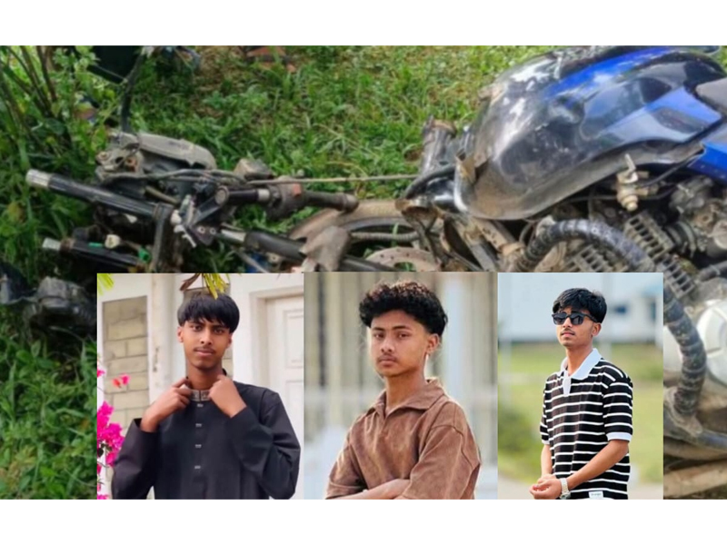 গোয়াইনঘাটে সড়ক দুর্ঘটনা: প্রাণ গেল ৩ স্কুলছাত্রের