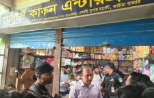 জাউয়া বাজারে ৪ প্রতিষ্ঠানকে ১ লাখ টাকা জরিমানা