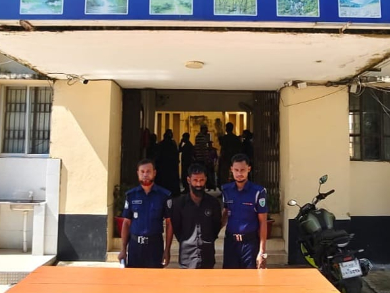 গোয়াইনঘাটে কিশোরীকে ধর্ষণ: অভিযুক্ত প্রতিবেশী গ্রেফতার