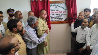 যে শিক্ষাঙ্গনে স্বপ্নের বীজ বপন সেই ক্যাম্পাসেই নতুন ভবনের উদ্বোধন করলেন এমপি এমরান চৌধুরী