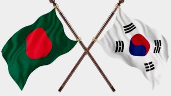 দক্ষিণ কোরিয়ায় শুল্কমুক্ত প্রবেশাধিকার পাচ্ছে বাংলাদেশের ৮ হাজার ৪২৮ পণ্য