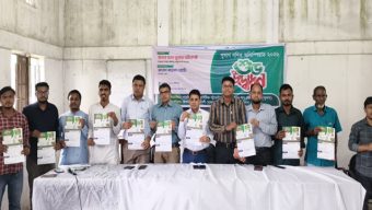 গোয়াইনঘাটে শুরু হলো পুসাগ গণিত অলিম্পিয়াড ২০২৬