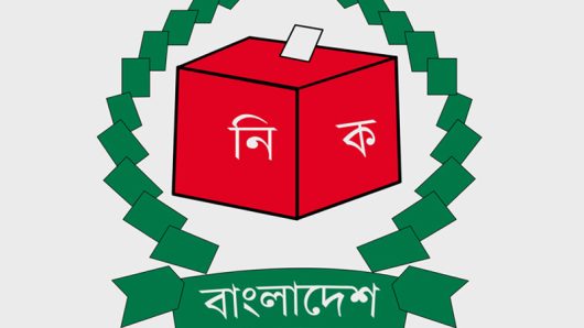 এমপিওভুক্ত শিক্ষকদের নির্বাচনের বাইরে রাখার চিন্তা ইসির