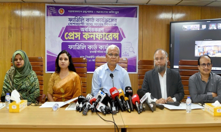 দেশব্যাপী ফ্যামিলি কার্ডের তথ্য সংগ্রহ শুরু