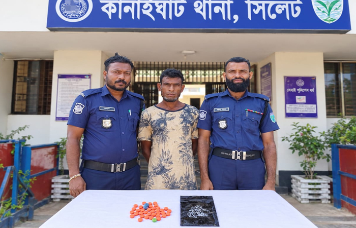 কানাইঘাটে ৩৫ পিস ইয়াবাসহ মাদক কারবারি গ্রেফতার