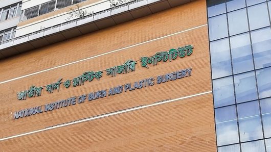 টঙ্গীতে গ্যাসের লিকেজ থেকে আগুন