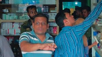 কানাইঘাটে ফার্মেসিতে মোবাইল কোর্ট
