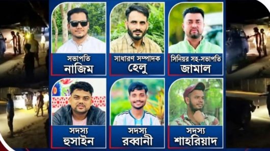 গোয়াইনঘাটে সড়কে চাঁদাবাজির অভিযোগ: সংবাদ প্রকাশের পর ৮ ছাত্রদল নেতা শোকজ