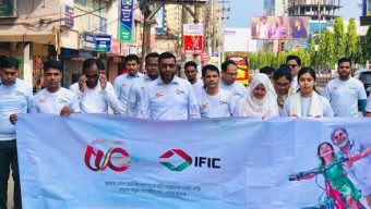 সিলেটে বর্ণাঢ্য আয়োজনে আইএফআইসি ব্যাংকের ৫০তম প্রতিষ্ঠাবার্ষিকী পালিত