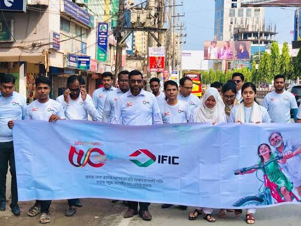 সিলেটে বর্ণাঢ্য আয়োজনে আইএফআইসি ব্যাংকের ৫০তম প্রতিষ্ঠাবার্ষিকী পালিত